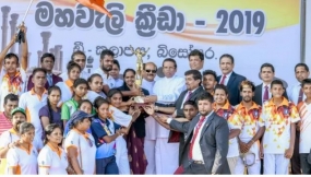 මහවැලි සංවර්ධනය වෙනුවෙන් පුළුල් කාර්යයක් ඉකුත් වසර 05 තුළ සිදු කළ බව ජනපති පවසයි