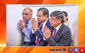 ජනාධිපති අරමුදල මඟින් දැනට ගෙවනු ලබන වෛද්‍යාධාර දීමනා මෙම වසරේ සිට 100% දක්වා ඉහළට