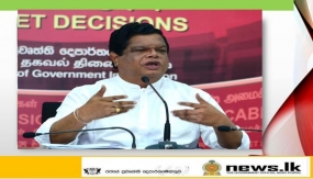 &quot;ගමට ගෙයක් -රටට හෙටක්&quot; වන නිවාස වැඩසටහනක් 2020 වර්ෂයේ දී ආරම්භ කිරිමට කැබිනට් අනුමැතිය