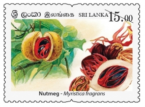 දේශිය කුළු බඩුවලට මුද්දරයක්