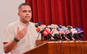 මිලියන දෙකක ජනතාවගේ ඉඩම් ගැටළුව ස්ථිරසාරව විසඳන උරුමය වැඩසටහන  අද