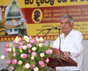 ශ්‍රීමත් අනගාරික ධර්මපාල මහා සෑ රඳුන්ගේ කොත නිරාවරණය කෙරේ