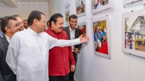 ජනමාධ්‍ය ඡායාරූප ප්‍රදර්ශනය – 2019 නැරඹීමට ජනපති එක් වෙයි