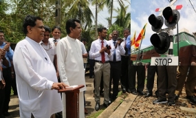 දුම්රිය විදුලි සංඥා නොතකන රියදුරන්ට රුපියල්  25,000 ක දඬයක් - අමාත්‍ය නිමල් සිරිපාල ද සිල්වා