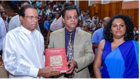 “හින්දු බෞද්ධ ආගමික සංහිඳියාව සහ රාවණා මහාරජ විවරණය” කෘතිය දොරට වැඩුම ජනපති ප‍්‍රධානත්වයෙන්