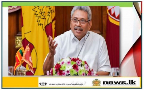 සාම්ප්‍රදායික චින්තනයෙන් සහ වැඩරාමුවෙන් මිදී ආර්ථික පුනරුදයට දායක වන්නැයි ජනපති බැංකු ක්ෂේත්‍රයෙන් ඉල්ලයි