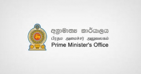 දූෂණ සහ අක්‍රමිකතා පිළිබඳව නිසි පරීක්‍ෂණයක් සිදු කොට, නීතිමය ක්‍රියාමාර්ග ගැනීම යහපාලන ජාතික ආණ්ඩුවේ අභිප්‍රායයි