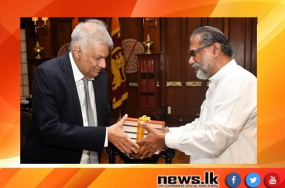 “සිංහල ධම්මසඞගණීප්පකරණ” ග්‍රන්ථය එළිදැක්වේ