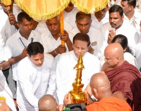 සදහම් යාත‍්‍රා ධර්ම දේශනා මාලාවේ 23 වැන්න ඓතිහාසික උණගලාවෙහෙර රජමහා විහාරස්ථානය දී