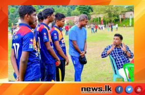 පාසලේ ක්‍රිකට් නැතත් ක්‍රිකට් හීන සැබෑ කරන විශේෂ වැඩසටහනක්