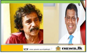 පත්තර කලාවේ දැවැන්තයින් දෙදෙනෙක් සමුගනී