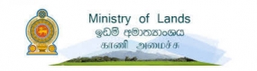 ඉඩම් ඔප්පු බෙදාදීමේ ජාතික වැඩසටහන වේගත් කිරීමට සැලසුම්