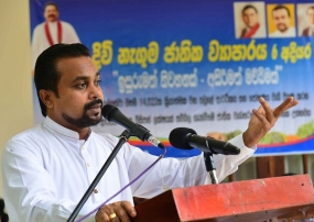 ශ්‍රී ලංකා භූමිය තුළ නව දෙමළ ඊළාම් රාජ්‍යයක් බිහිකිරීමේ උත්සාහයක්