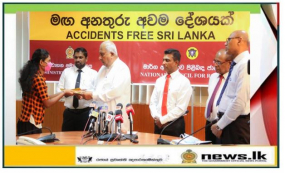 වාහන අනතුරු වලට ලක් වූ වින්දිතයින්ට මුල්‍ය සහන ප්‍රදානය කෙරේ