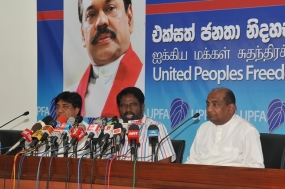 පොදුරද මඩුළු සමුළුව ජාත්‍යන්තර අභියෝග ජයගැනීමේ වෑයමක්