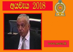 නව ජාතික අපනයන ක්‍රමෝපායක් සකස් කරනවා