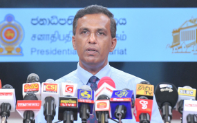 ශ්‍රී ලංකා ඉතිහාසයේ ඉහළම සමාජ ආරක්ෂණ වැඩපිළිවෙල දැන් ක්‍රියාත්මකයි