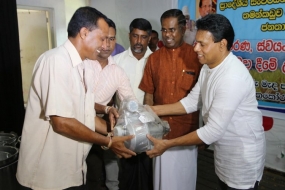 තමන්කඩුව ස්වයංරැකියා ලාභීන් 1500 සඳහා උපකරණ