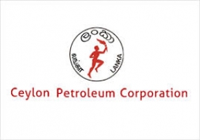 ලංකා ඛනිජතෙල් නීතිගත සංස්ථාවට බිලියන 3.5ක මෙහෙයුම් ලාභයක්