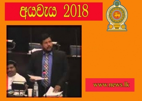 උතුරු නැඟෙනහිර පළාත්වල කර්මාන්තශාලා ස්ථාපිත කිරීමට පියවර - රාජ්‍ය ව්‍යවසායන් ලාබ ලබන ආයතන බවට පත් කළා