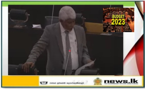 2023 අයවැයෙන් කියවෙන්නේ රට නව ශ්‍රී ලංකාවකට ගමන් කරන බවයි - පරිසර අමාත්‍ය නසීර් අහමඩ්