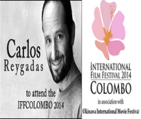 මැක්සිකානු සිනමාකරු Carlos Reygadas -2014 කොළඹ ජාත්‍යන්තර සිනමා උළෙලට