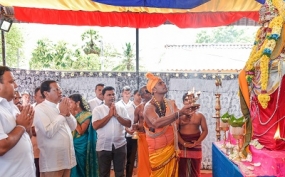 මනම්පිටිය, විනයාගර් ගණ දෙවි කෝවිලේ පැවති විශේෂ ආශිර්වාද පූජාවට ජනපති එක් වෙයි