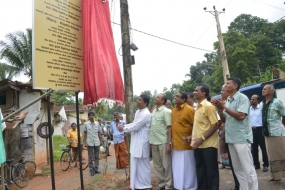 කරන්දෙණිය සහ අම්බලන්ගොඩ මාර්ග කාපට් කිරීම