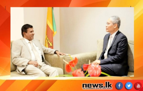 ශ්‍රී ලංකාවේ තායිලන්ත තානාපති අධිකරණ ඇමති හමුවෙයි