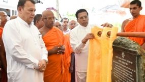 පානදුර ගල්බොඩ ශී‍්‍ර මහා විහාරයේ අභිනවයෙන් ඉදිකරන ලද ධාතු මන්දිරය විවෘත කෙරේ