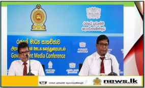 සංචාරක ආකර්ෂණය සහිත ස්ථාන 5500ක් හඳුනාගෙන - ගම් මට්ටමින් සංචාරක කර්මාන්තය ප්‍රවර්ධනයට වැඩසටහන් රැසක්