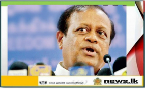 පාර්ලිමේන්තුව හා සමාන වෙනත් මහජන සභාවක් පිහිටුවීමට නීතියෙන් අවකාශයක් නෑ - සභානායක