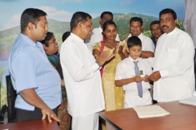 උතුරු මැද ශිෂ්‍යත්ව හපනුන්ට ත්‍යාග