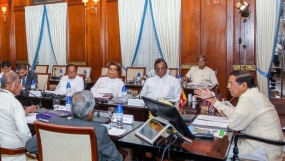 2019 වසරේ ශී‍්‍ර ලංකාවේදී පැවැත්වෙන CITES පාර්ශවකරුවන්ගේ 18 වන සැසිය පිළිබඳ මූලික සාකච්ඡාවක් ජනපති ප‍්‍රධානත්වයෙන්