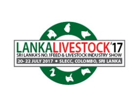 LANKALIVESTOCK 17&#039; හෙට