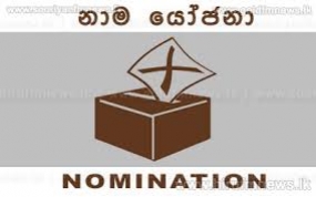 ඉතිරි පළාත් පාලන ආයතන 248 සඳහා නාමයෝජනා කැඳවීමේ නිවේදනය හෙට