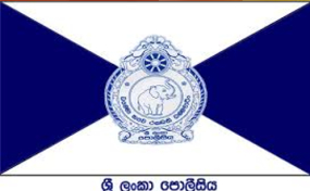 පරිසර හානි ගැන දැනුම්දීම  සඳහා  පොලීසියෙන් කෙටි දුරකතන අංක දෙකක්