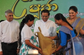 ජනතාවට ලබාදෙන සියලු දෑ ඔවුන් අතට පත් කිරීම රාජ්‍ය සේවකයින්ගේ වගකීමක් - ජනපති