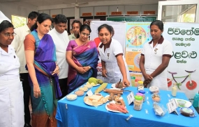 කාන්තාවන් රට රැකියාවලට යාම නැවැත්වීමට පියවර