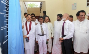 මල්වත්තාවල ජාතික පාසලේ මහින්දෝදය තාක්ෂණ විද්‍යාගාරය ජනපති අතින් සිසු අයිතියට