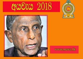 දහම් පාසල් අධ්‍යාපනය අනිවාර්ය කරනවා - අමාත්‍ය ගාමිණී ජයවික්‍රම පෙරේරා