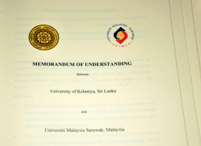 කැලණිය විශ්වවිද්‍යාලය හා මැලේසියාවේ සරාවක් විශ්වවිද්‍යාලය අතර අවබෝධතා ගිවිසුමක්