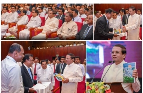 &quot;මහවැලිය - සංහිඳියාවේ ගංගාව&quot; සහ &quot;95න් පසු මහවැලි&quot; ග්‍රන්ථ ද්විත්වය ජනගත කෙරේ