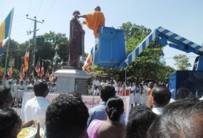 ධර්මපාලතුමාගේ ජන්ම දින ගුණ සමරු උළෙලක් පොලොන්නරුවේ