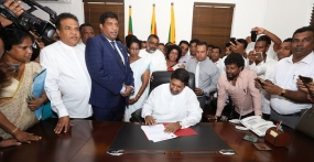 ජනමාධ්‍ය කැබිනට් නොවන අමාත්‍ය රුවන් විජේවර්ධන රාජකාරි අරඹයි