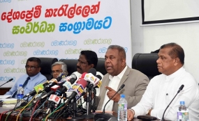 ප්‍රජාතන්ත්‍රවාදයත් සංහිඳියාවත් මත ගොඩනැඟෙන සංවර්ධනය දකින්න 29 මොණරාගලට එන්න - මුදල් හා ජනමාධ්‍ය අමාත්‍ය