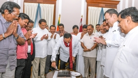 අග්‍රාමාත්‍ය මහින්ද රාජපක්ෂ මැතිතුමාගේ ජන්ම දිනය සැමරීමට ජනපති එක්වෙයි