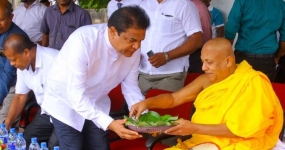 &quot;දියවර නෑයෝ දෙවෙනි අදිරය ඇරඹේ&quot;