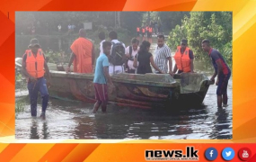 අයහපත් කාලගුණික තත්ත්වය- සාමාන්‍යපෙළ විභාගයට පෙනී සිටින පාසල් දරුවන්ට ප්‍රවාහන පහසුකම්