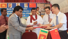 ගොවි ජනතාව ආරක්ෂා කිරීමට කැපවෙනවා